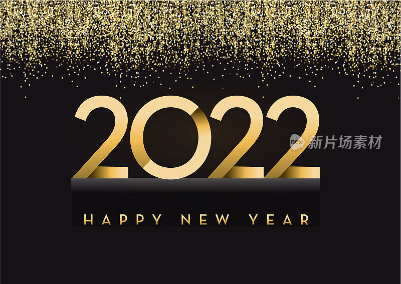 2022年新年快乐贺卡横幅设计金色和闪闪发光的文字