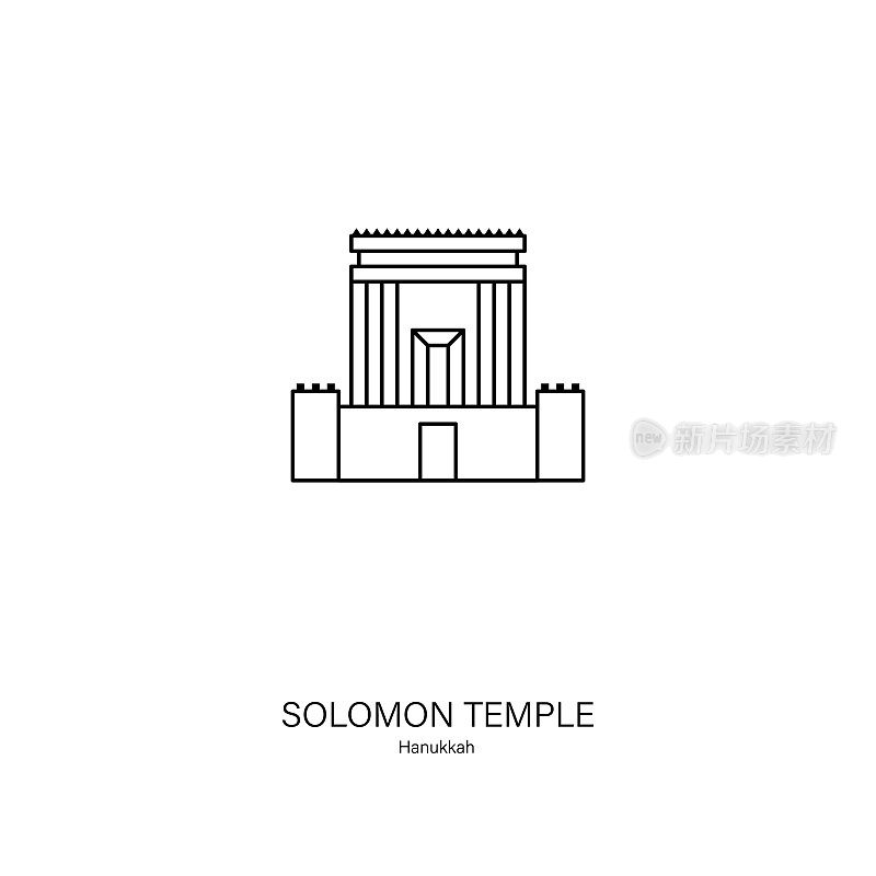 所罗门王神殿的图标命名为拜特哈米达什-希伯来语的圣殿。