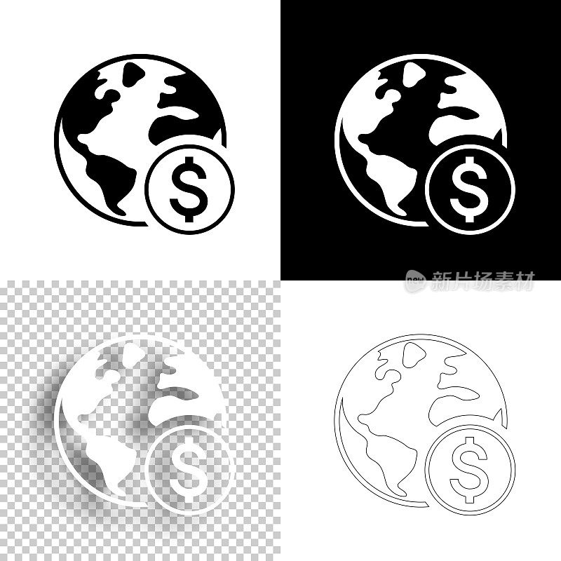 地球是美元符号。图标设计。空白，白色和黑色背景-线图标