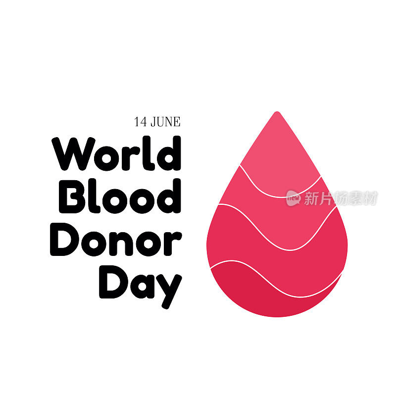 世界献血者日。献血的概念。医学背景。矢量插图。