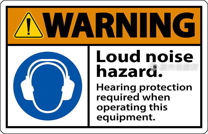 警示听力保护要求白色背景标志