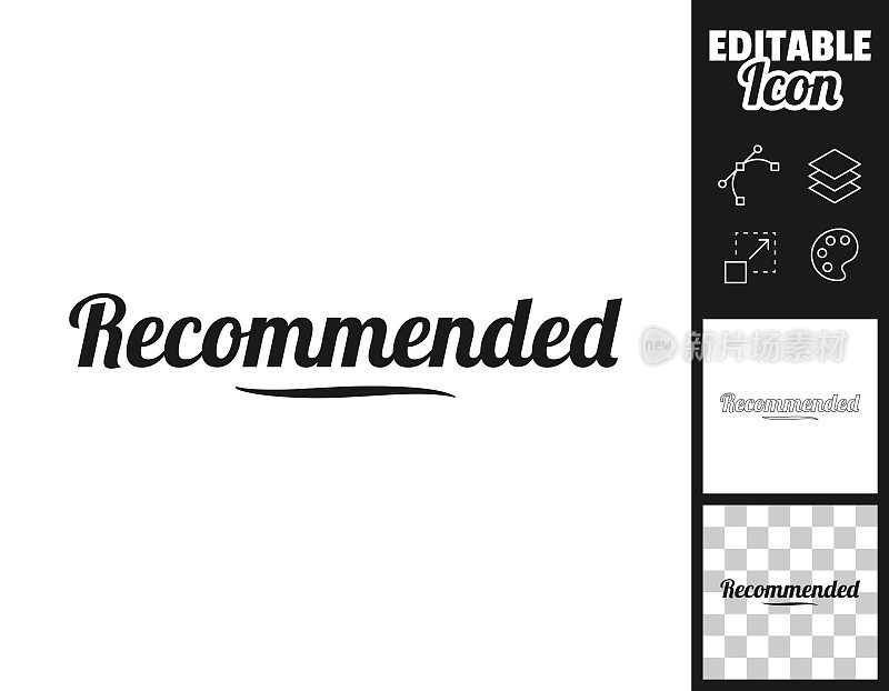 推荐。图标设计。轻松地编辑