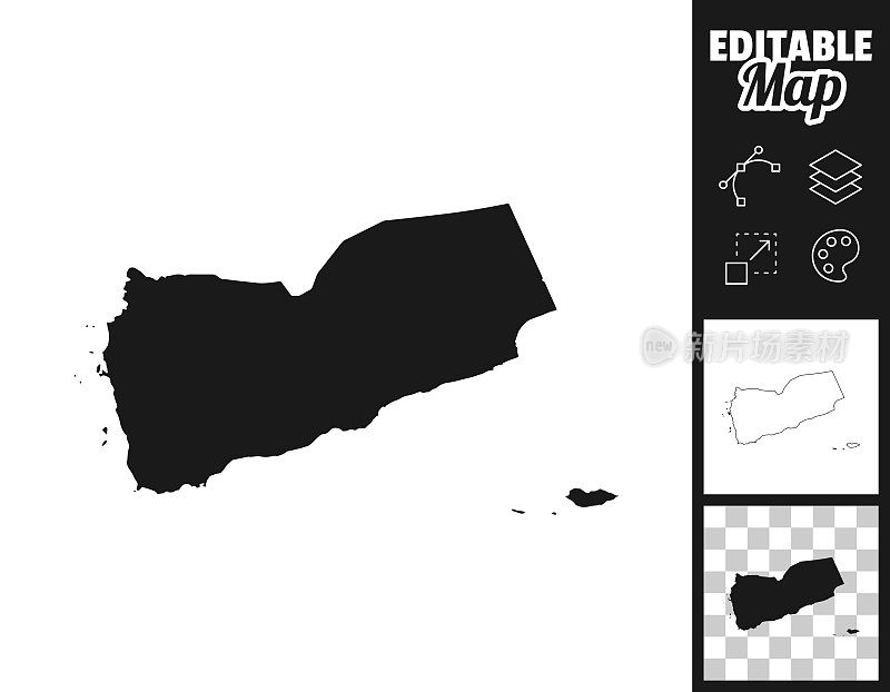 也门地图设计。轻松地编辑