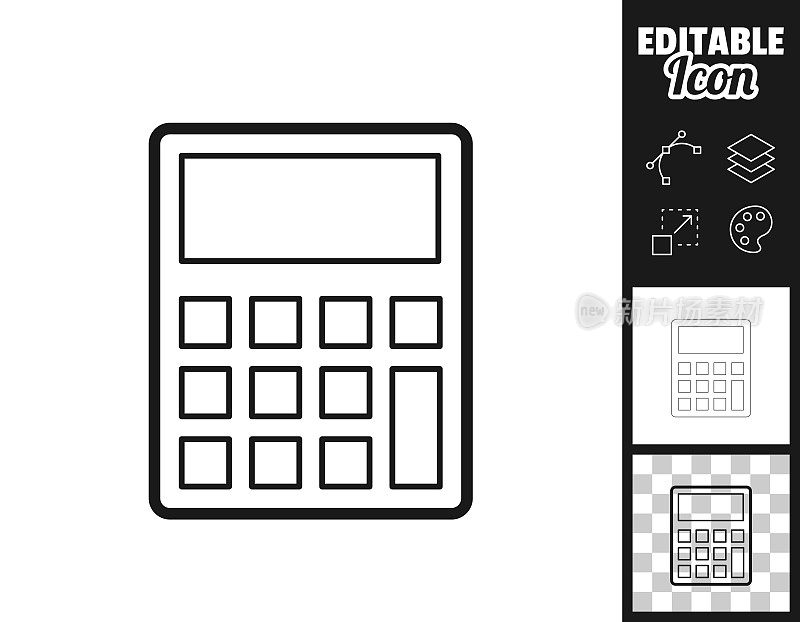 计算器。图标设计。轻松地编辑