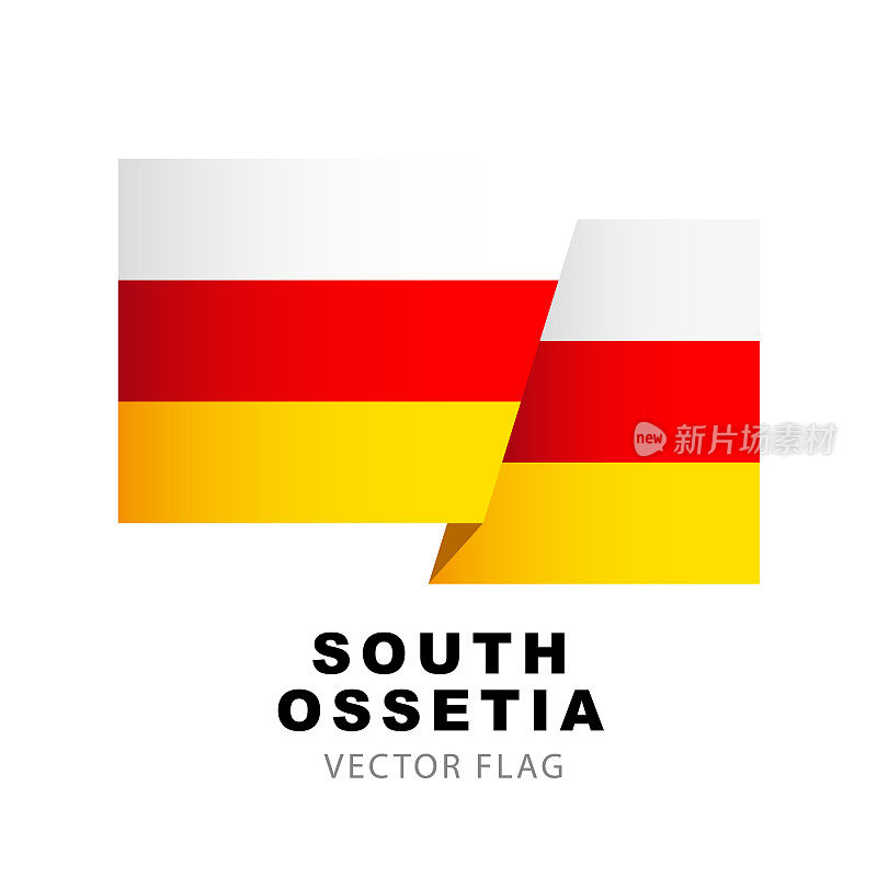 彩色的南奥塞梯国旗标志。南奥塞梯国旗。矢量插图孤立在白色背景上。
