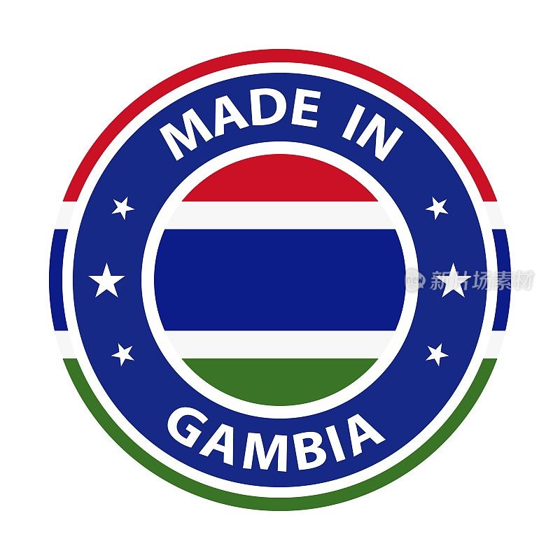冈比亚制造的徽章矢量。有星星和国旗的贴纸。标志孤立在白色背景。