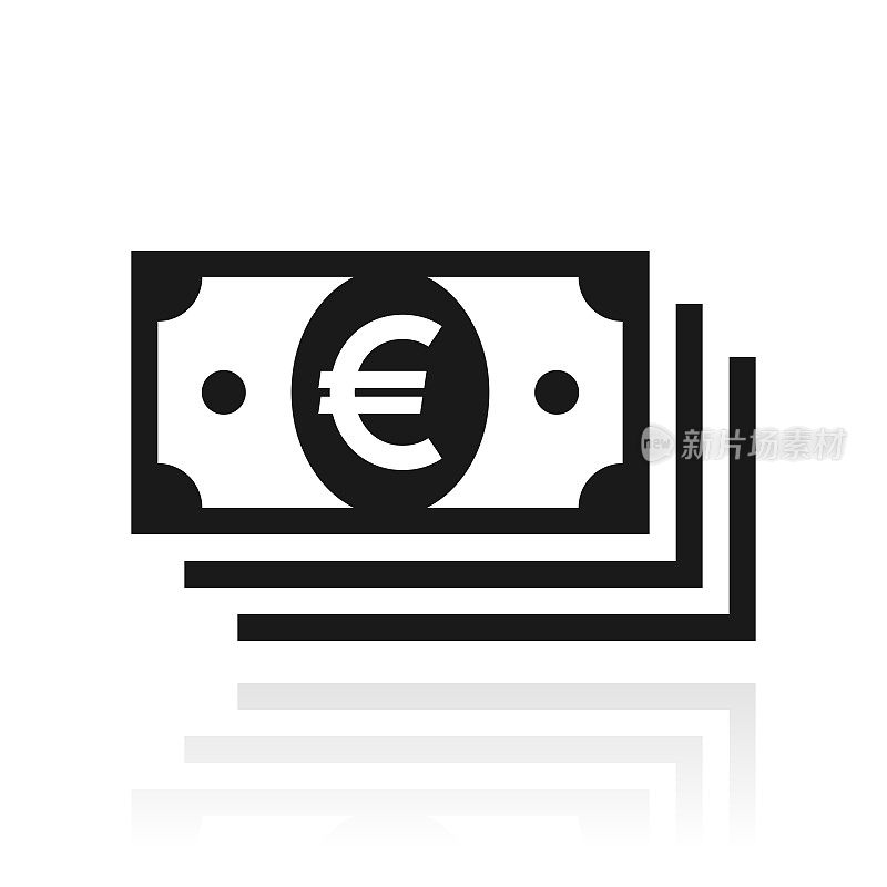 欧元纸币。白色背景上反射的图标
