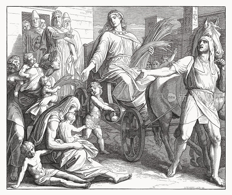 《约瑟掌权记》(创世纪41章)，木版，1860年出版