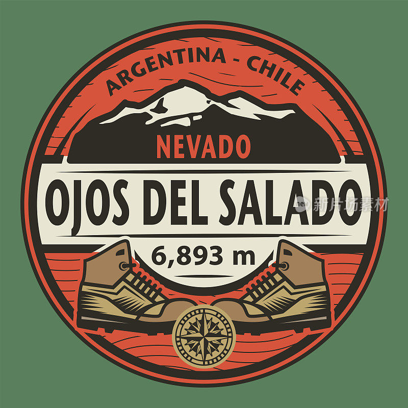 阿根廷-智利萨拉多的抽象象征