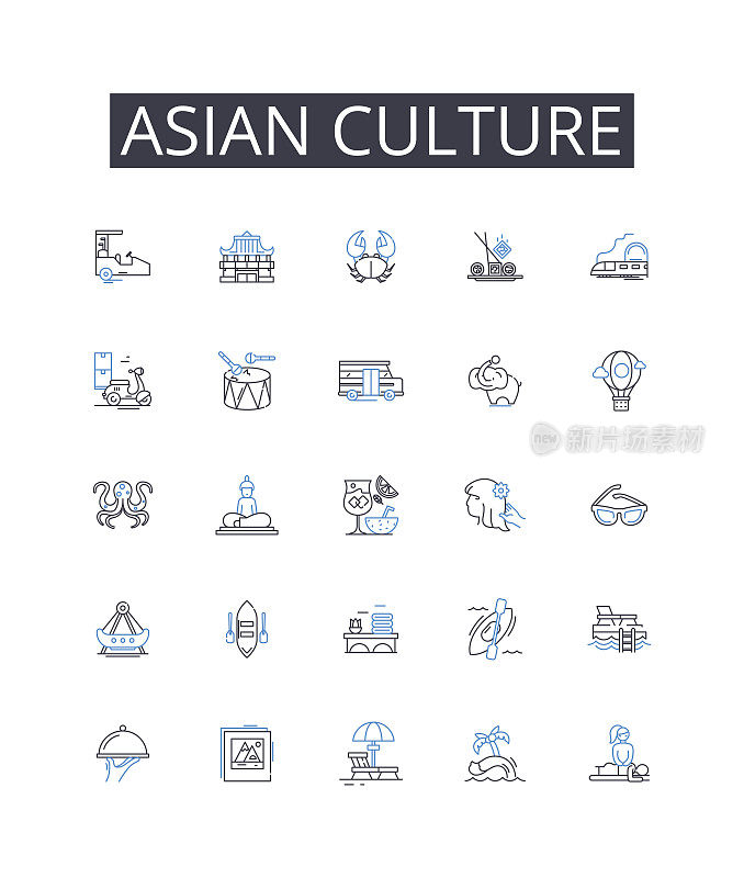 亚洲文化线图标集合。乐趣，逃避，分心，娱乐，娱乐，放松，提神矢量和线性插图。休闲、玩乐、享受的轮廓标志设置