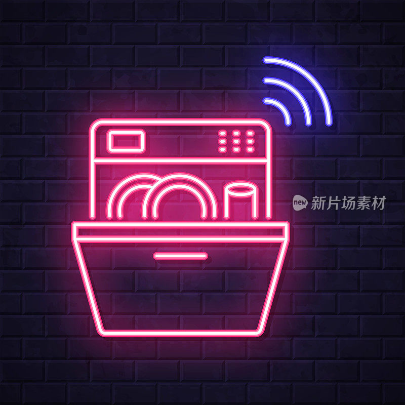 聪明的洗碗机。在砖墙背景上发光的霓虹灯图标