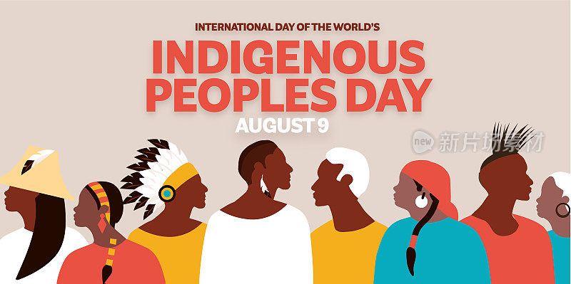 世界土著人民国际日横幅设计模板与土著人民群众