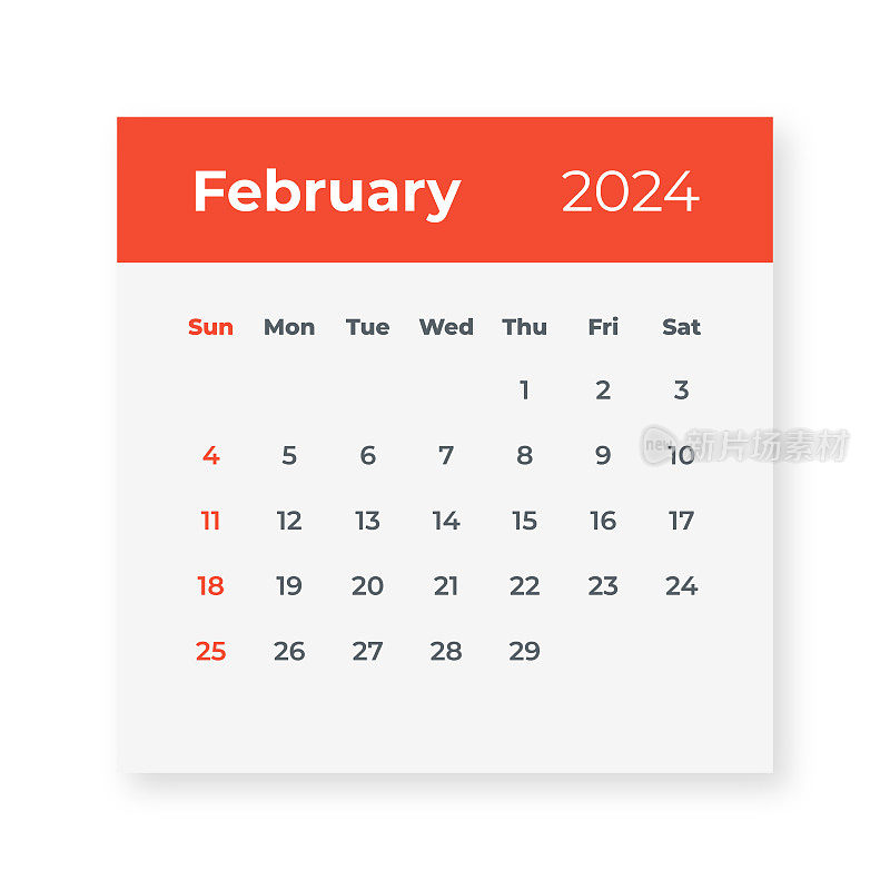 2024年2月-日历叶子。矢量图