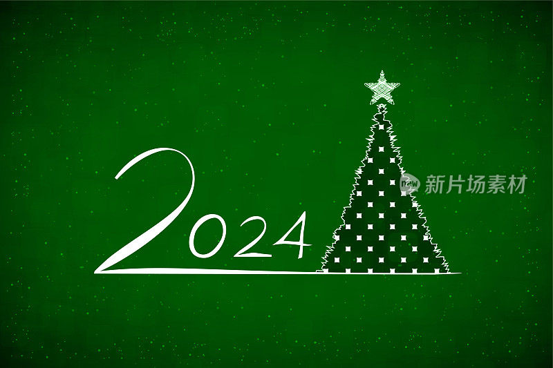 银白色的文字2024新年快乐，装饰圣诞树在深绿色水平节日发光闪闪发光的雪花矢量背景的贺卡，海报和横幅