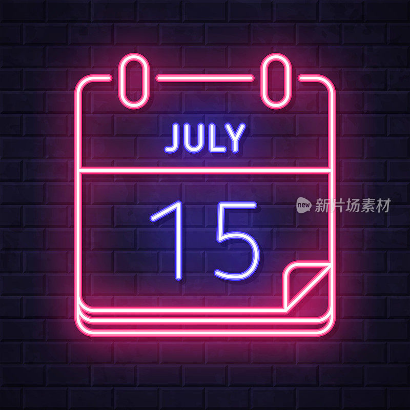 7月15日。在砖墙背景上发光的霓虹灯图标