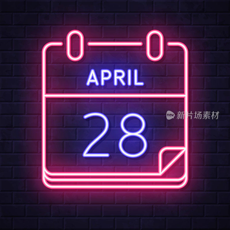 4月28日。在砖墙背景上发光的霓虹灯图标