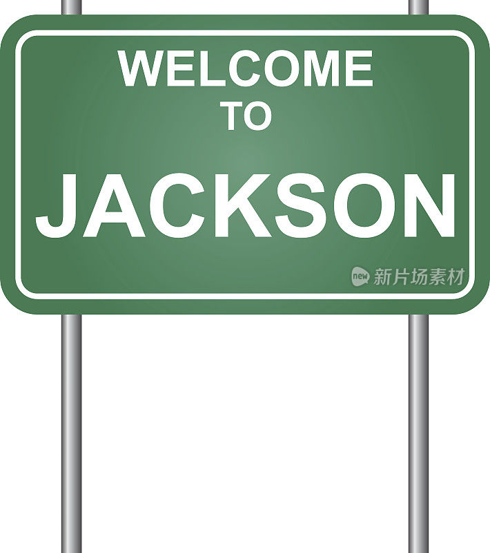 欢迎来到杰克逊，绿色信号向量