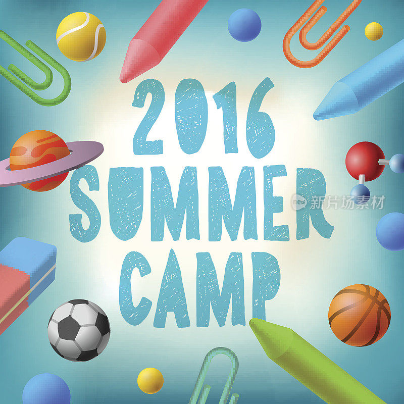 2016夏令营，主题海报