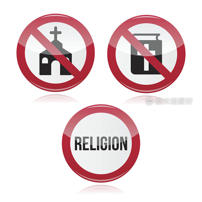 没有宗教，没有教堂，没有圣经红色警告标志