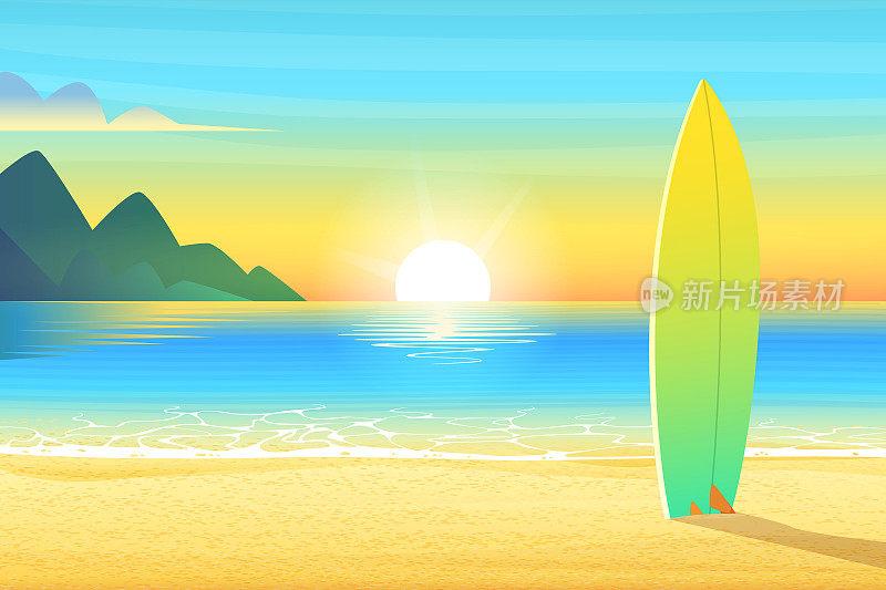 沙滩上的冲浪板。日出或日落，海湾和山上的沙子灿烂的阳光。卡通矢量插图。