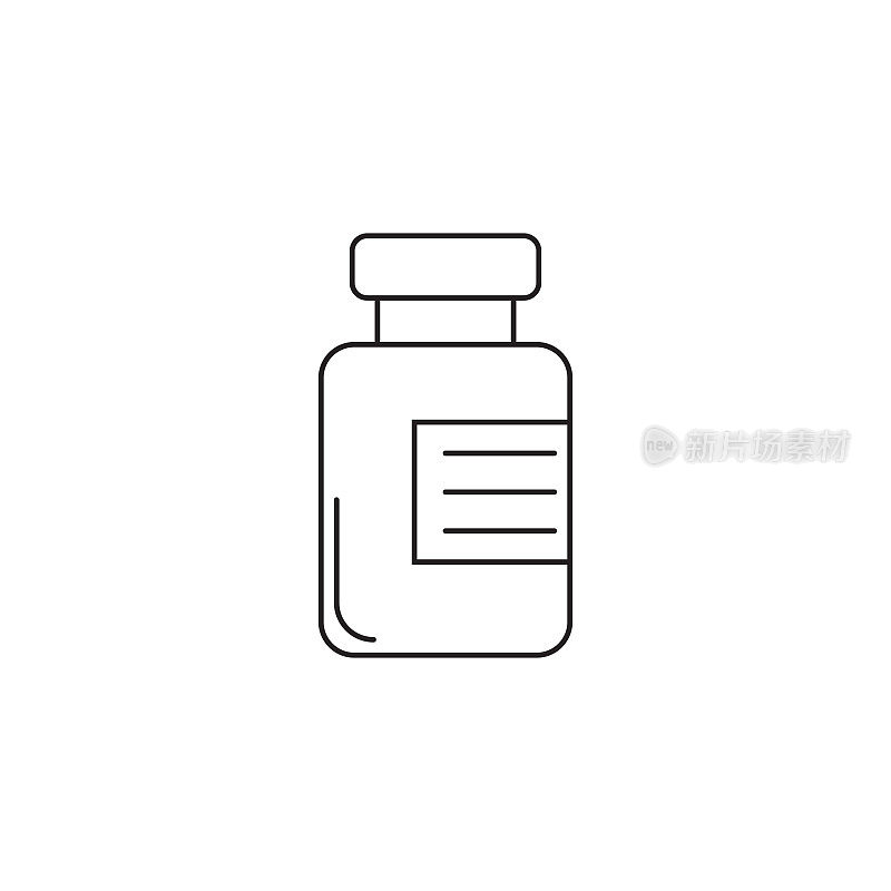 药瓶图标矢量，药品罐固体标志插图