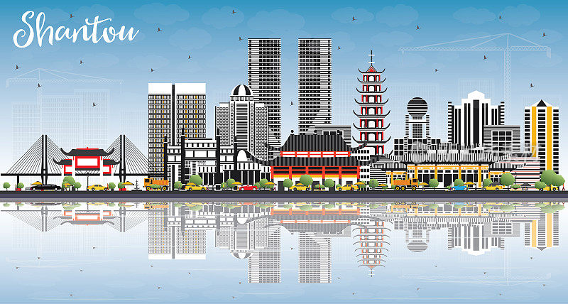 汕头中国天际线，灰色的建筑，蓝天和映像。