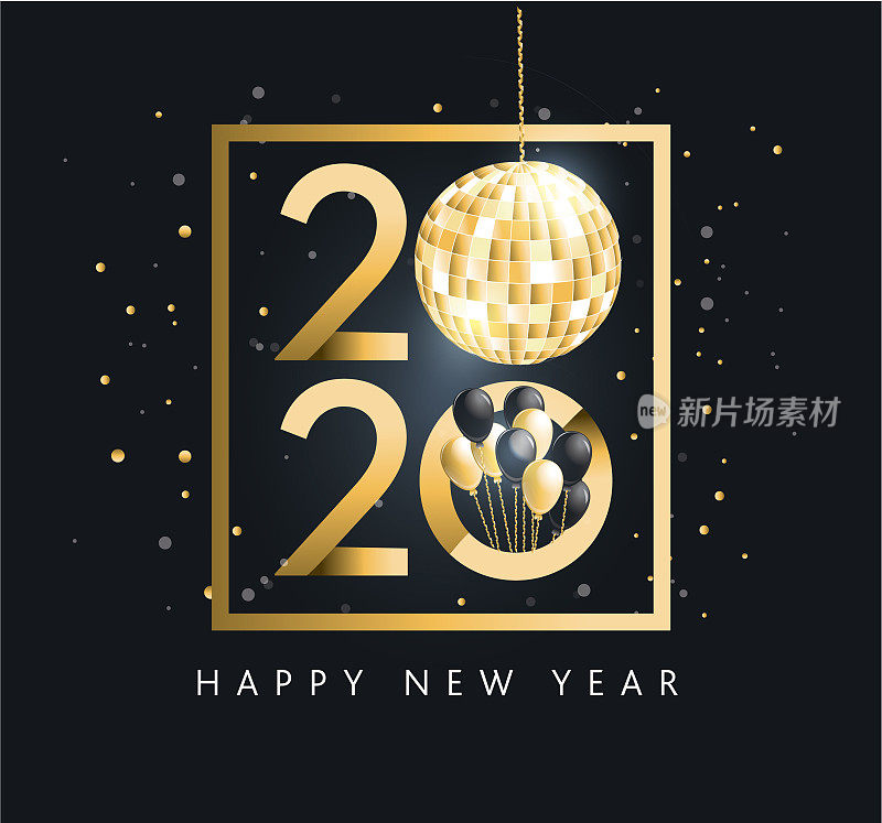 新年快乐2020迪斯科球和气球贺卡横幅设计在金属金色与闪光