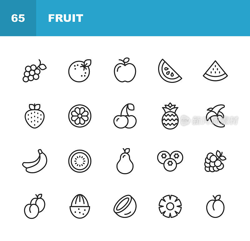 水果行图标。可编辑的中风。像素完美。移动和网络。包含西瓜，橙子，香蕉，梨，菠萝，葡萄，苹果等图标。