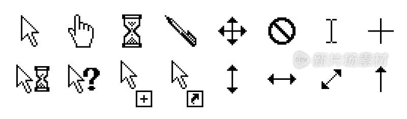 鼠标光标图标-像素和矢量股票插图