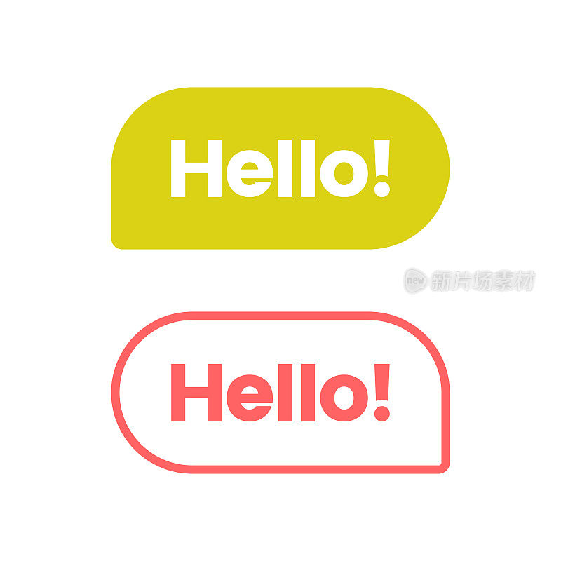 Hello语音气泡图标矢量设计。