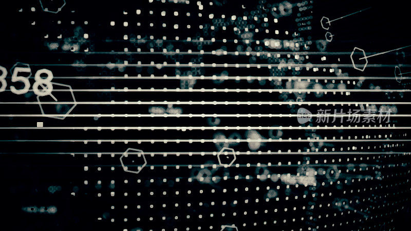 小故障,垃圾摇滚数码球,科技全息球。未来抽象数字背景。向量股票插图