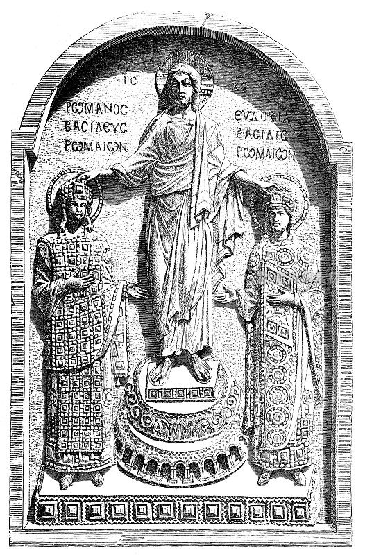 罗曼诺斯四世和尤多西亚Makrembolitissa，希腊铭文:罗曼诺斯巴西鲁斯罗马，罗马之王，象牙浮雕，巴黎