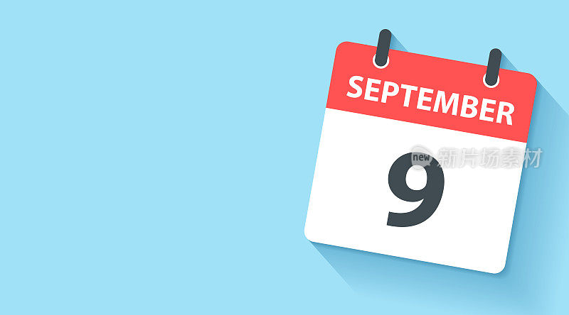 9月9日-每日日历图标在平面设计风格