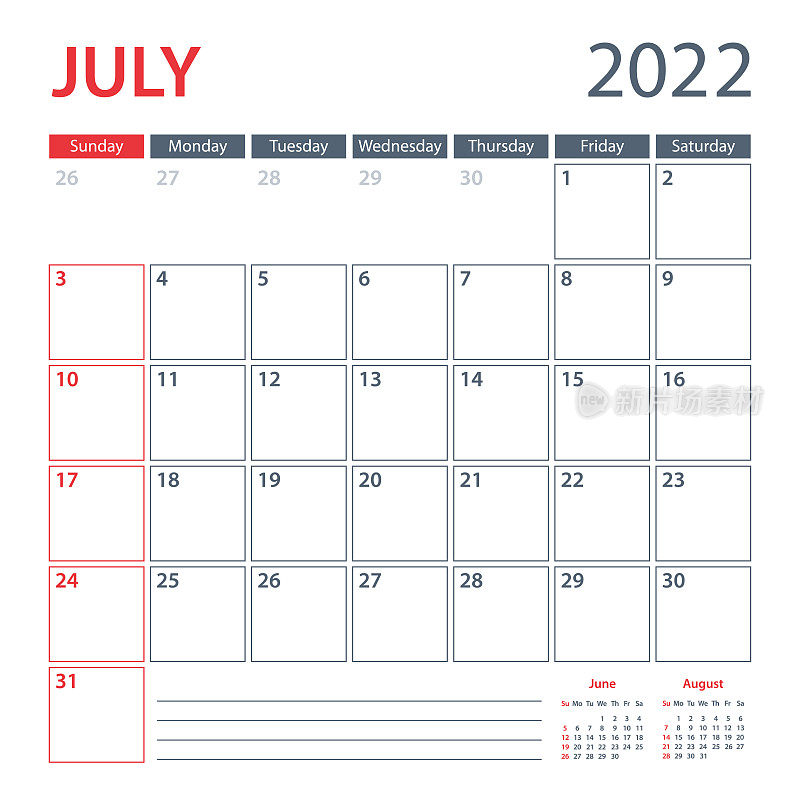 2022年7月日历规划器矢量模板。一周从周日开始