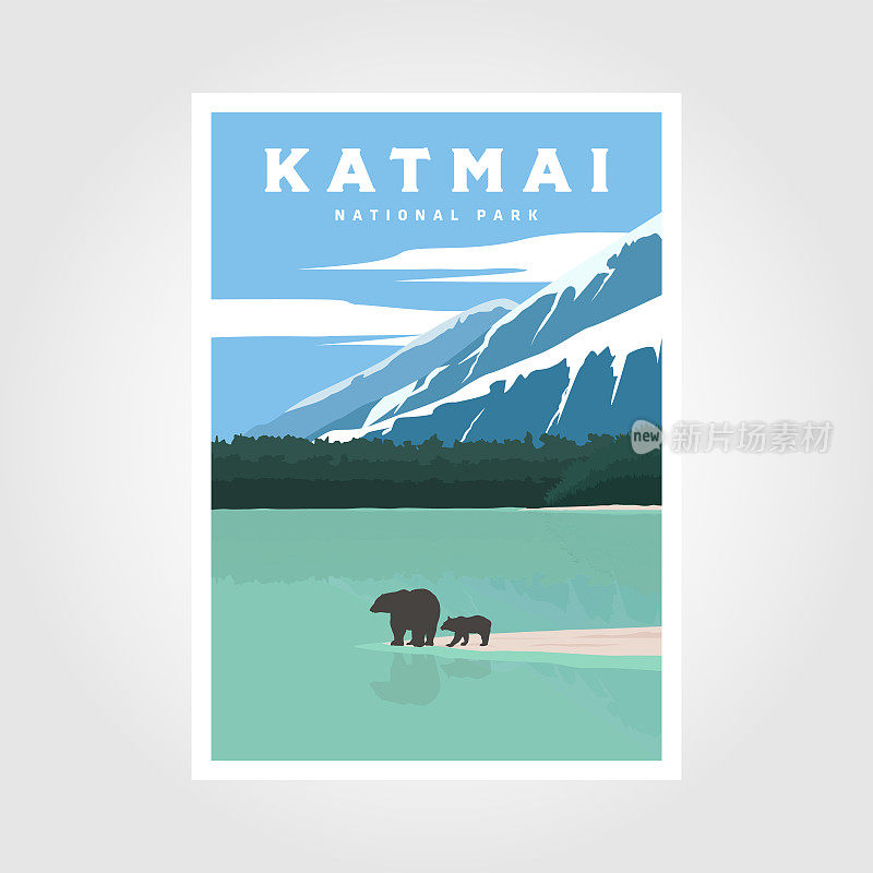 卡特迈国家公园海报矢量插图设计