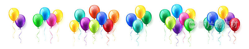 彩带飘动的彩色氦气球。生日聚会庆祝。现实的光滑的气球。设计元素的婚礼或周年纪念贺卡。矢量图