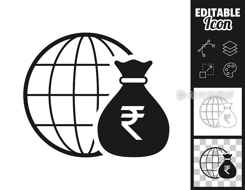 全世界的印度卢比。图标设计。轻松地编辑