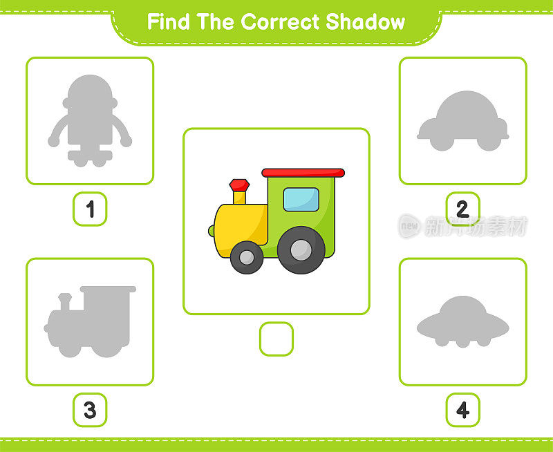 找到正确的阴影。找到并匹配火车的正确影子。教育儿童游戏，可打印的工作表，矢量插图