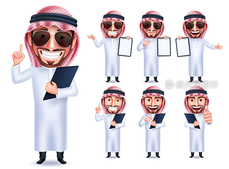 沙特阿拉伯人字符向量集设计。阿拉伯商人集合，手持白板和平板进行展示。
