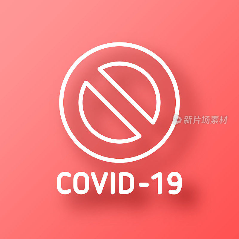 停止COVID-19。图标在红色背景与阴影