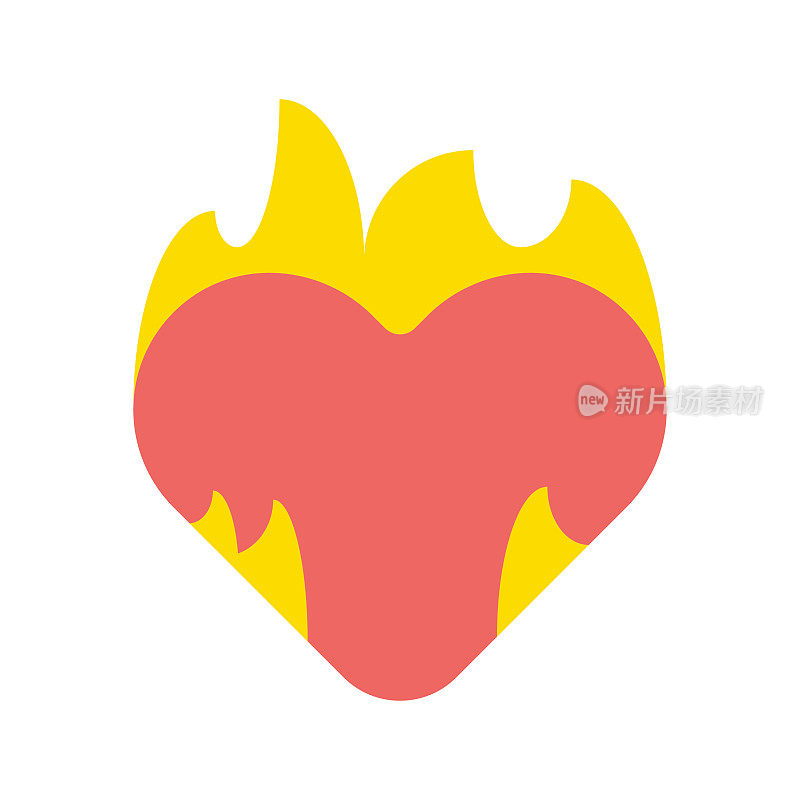 火上的心图标设计
