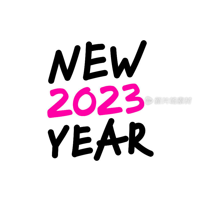 2023年新年涂鸦海报。白色背景上带有粉红色霓虹灯符号的黑色文本。街头艺术、刻字、复古涂鸦。手绘现代城市矢量插图。