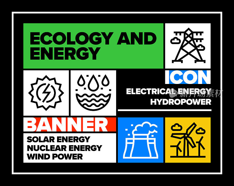生态能源线图标集及横幅设计