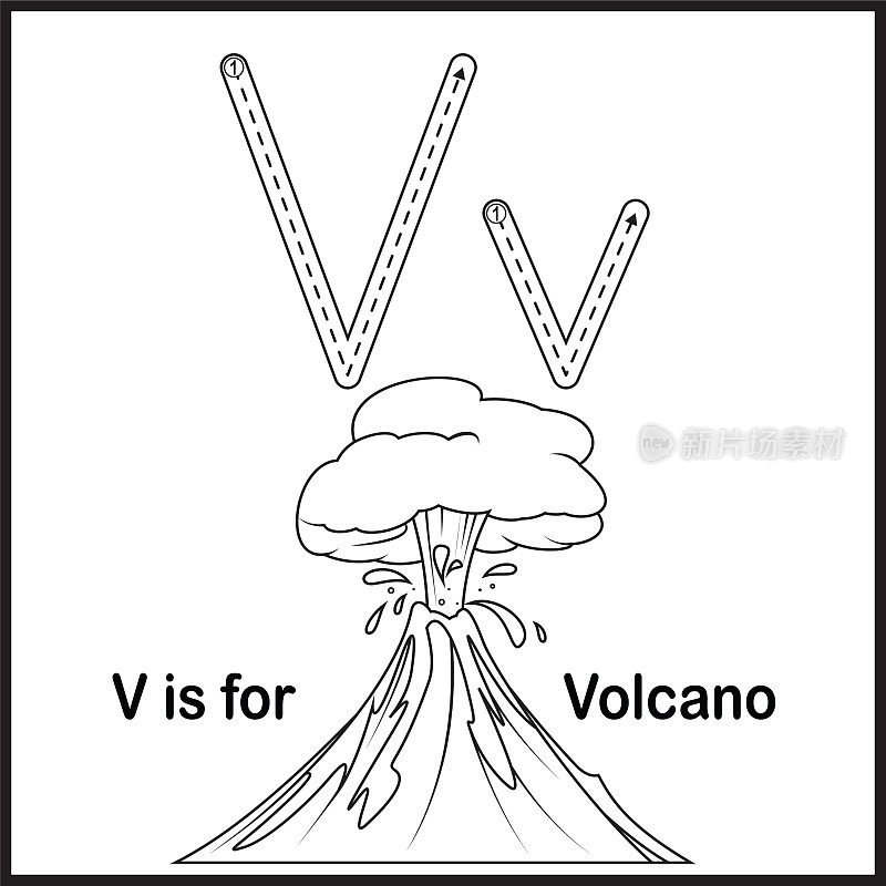 抽认卡字母V是火山矢量插图