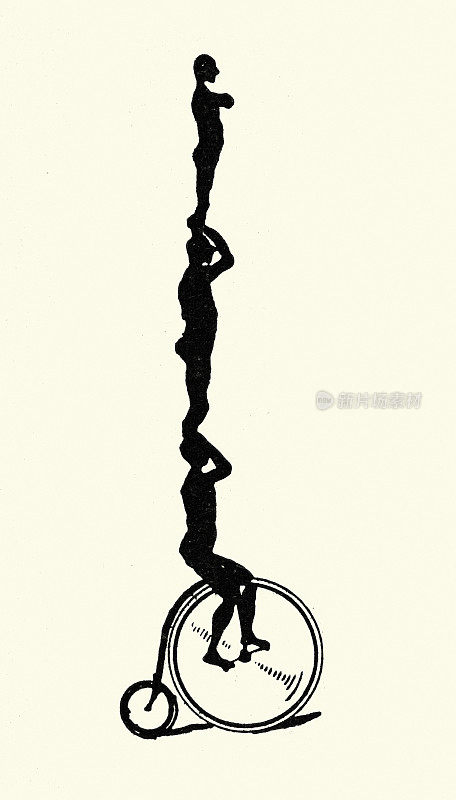 维多利亚时代的杂技演员站在彼此的肩膀上骑着一便士的自行车,1890年代,19世纪