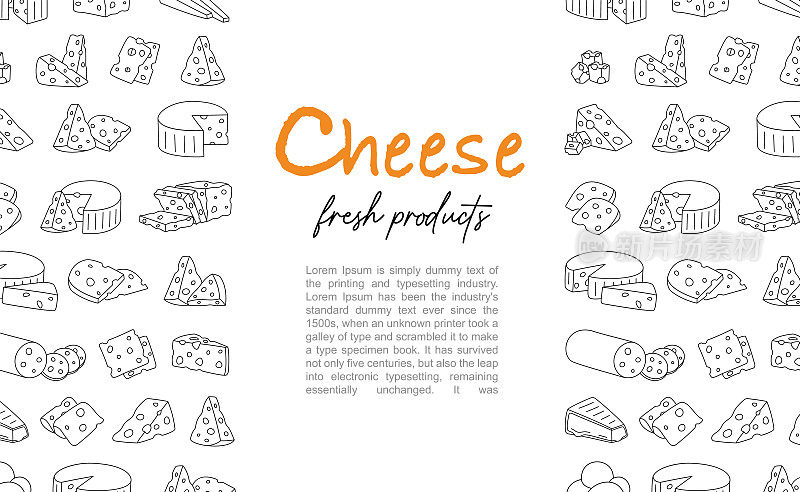 奶酪店的横幅。里面有洞的奶酪片。奶酪菜单设计。切达干酪，卡门培尔干酪，砖干酪，马苏里拉干酪，马斯丹干酪，豪达干酪，菲达干酪，帕尔马干酪。