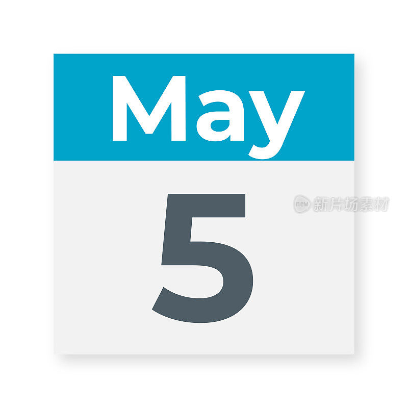 5月5日――日历叶子。矢量图