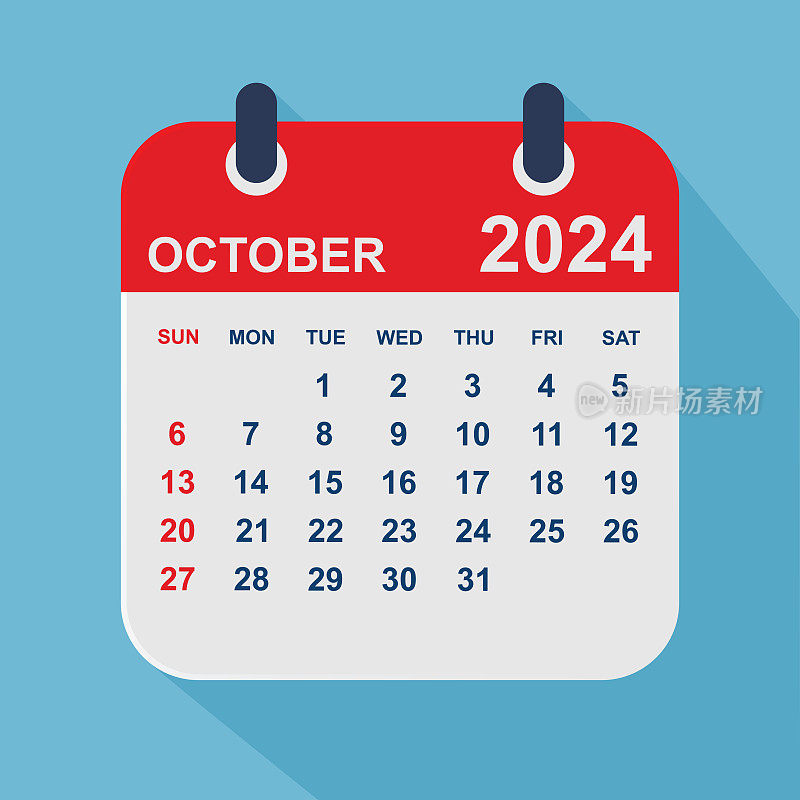 2024年10月。日历规划设计模板。一周从周日开始。业务矢量图