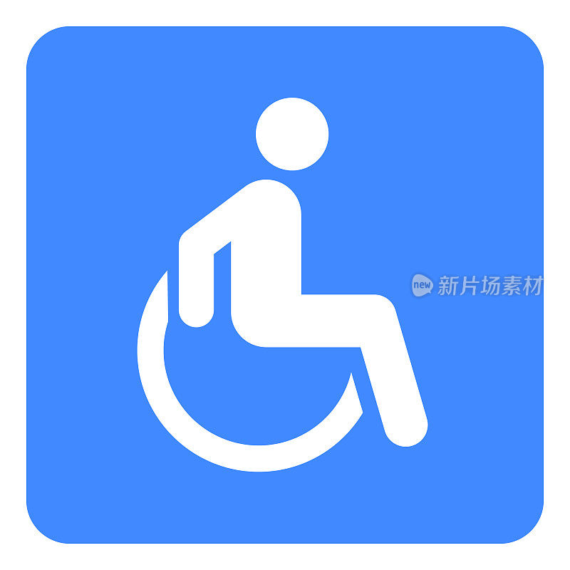 矢量轮椅标志