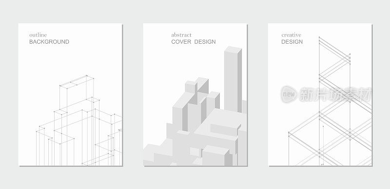 矢量三维抽象几何建筑结构呈现模板传单设计图案背景